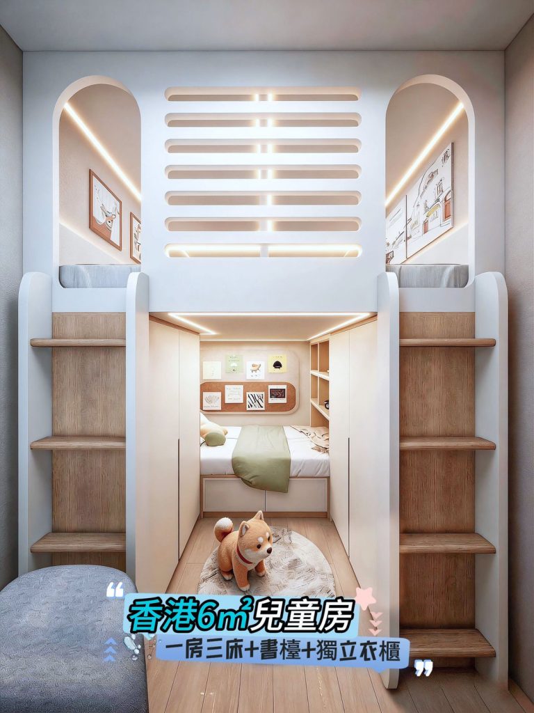 高架床下書桌與木色層架案例圖片