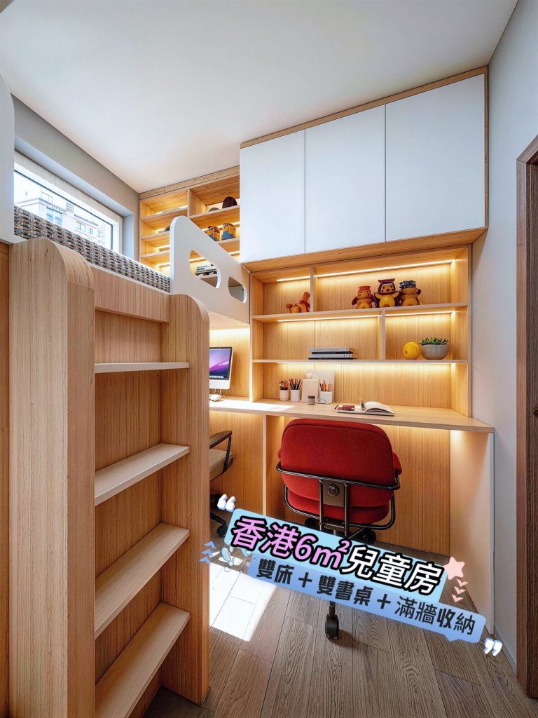 木色高架床房與床邊收納訂造傢俬作品照片 1