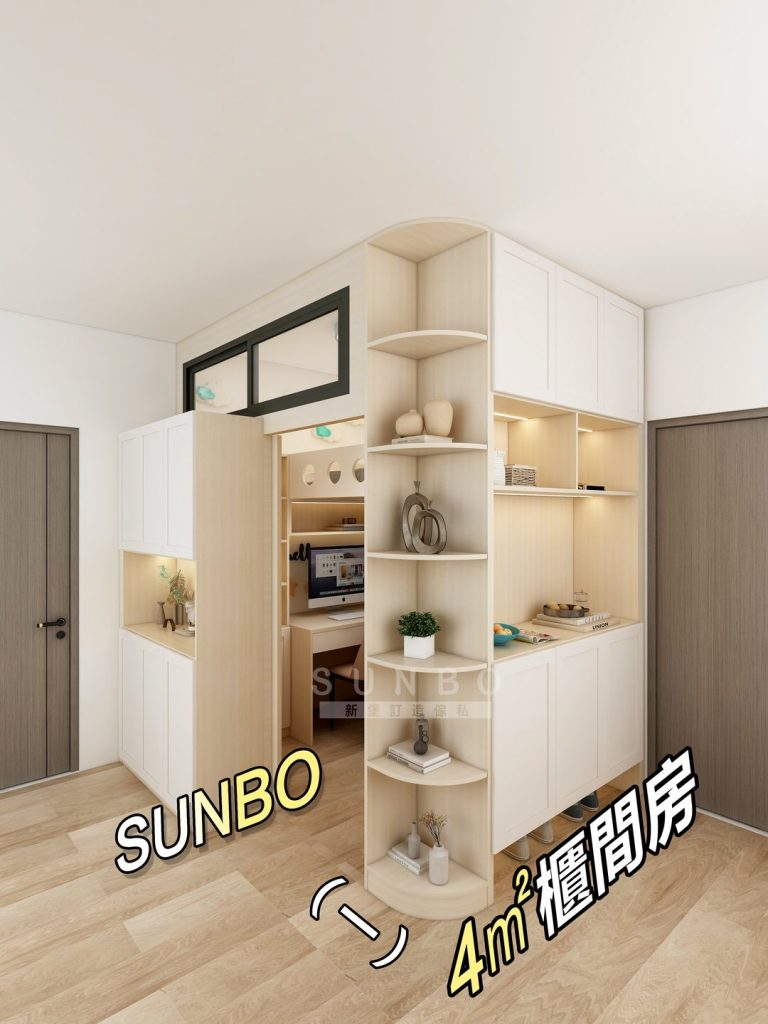淺木床櫃一體與書桌展示層架訂造傢俬作品照片 4