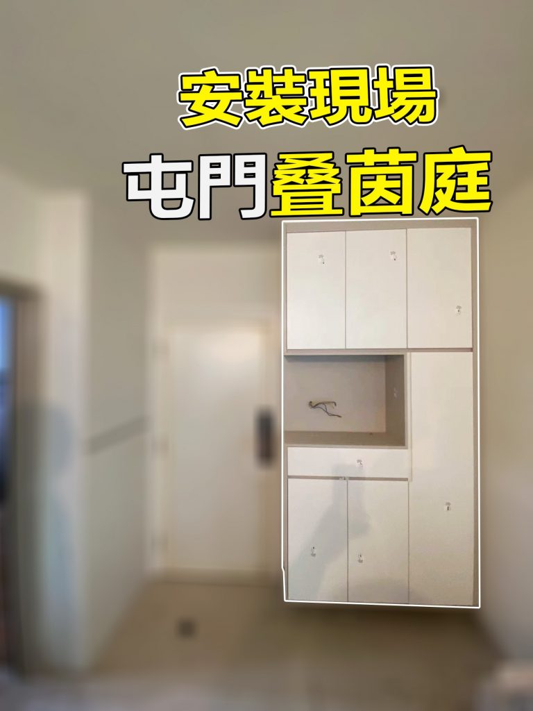 屯門叠茵庭傢私訂造-實拍案例訂造傢俬作品照片 6